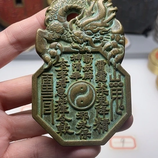 铜风磨铜材质，一物一拍
