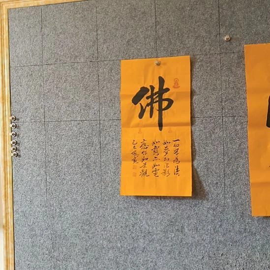 书法::::::::::::::::::::::::::::::