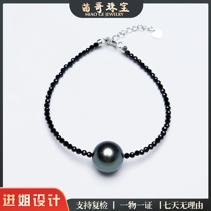海水珍珠大溪地尖晶石手链12-13mm s925银