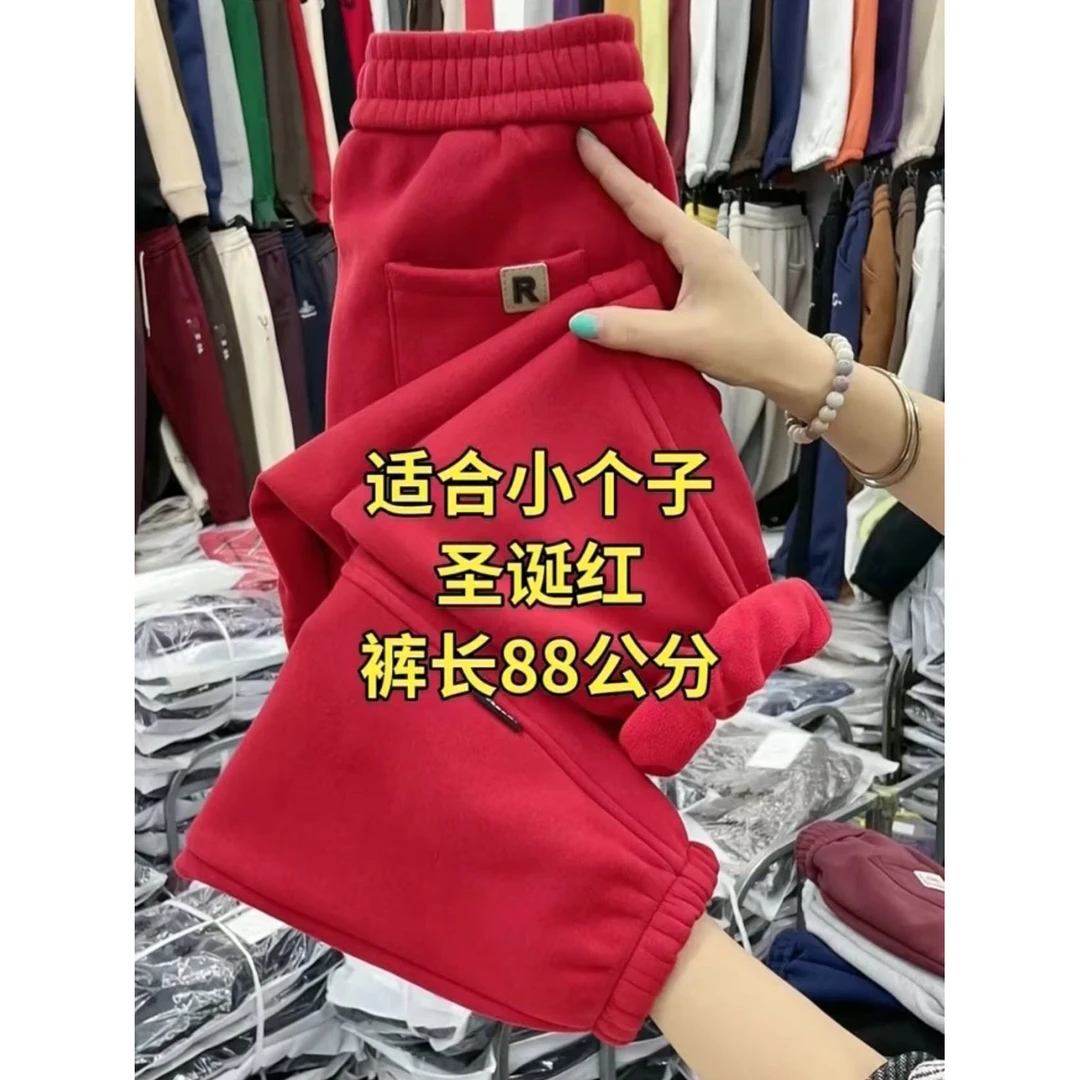 冬季加绒加厚卫裤小个子束脚裤女高腰显瘦时尚百搭休闲八分运动裤