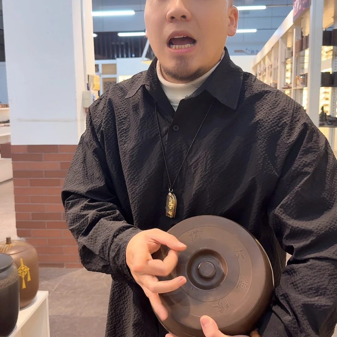 钦州坭兴陶原矿泥茶叶罐两斤