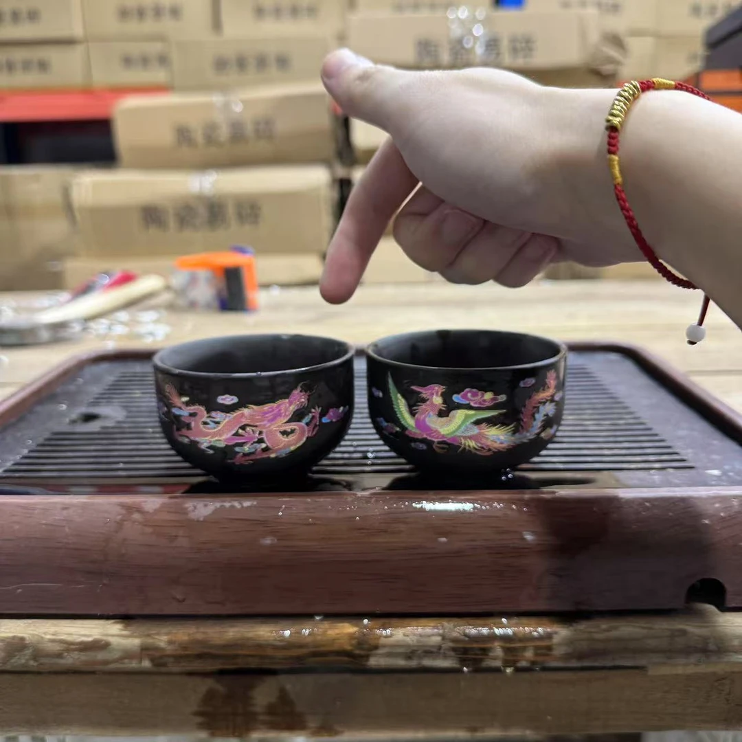 【闪购商品】龙凤呈祥变色紫砂主人杯[不带礼盒]
