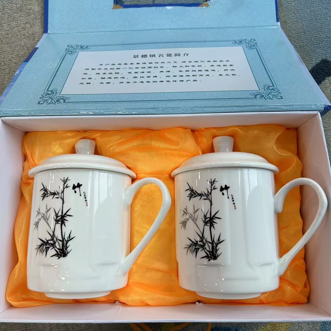 青花竹报平安纹陶瓷对杯带礼盒