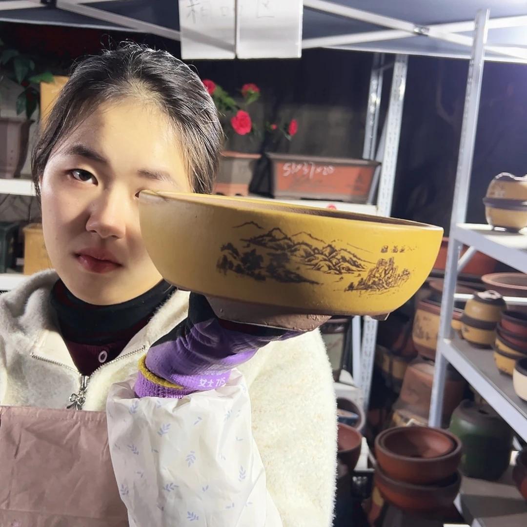 黄色江山如画小号一个