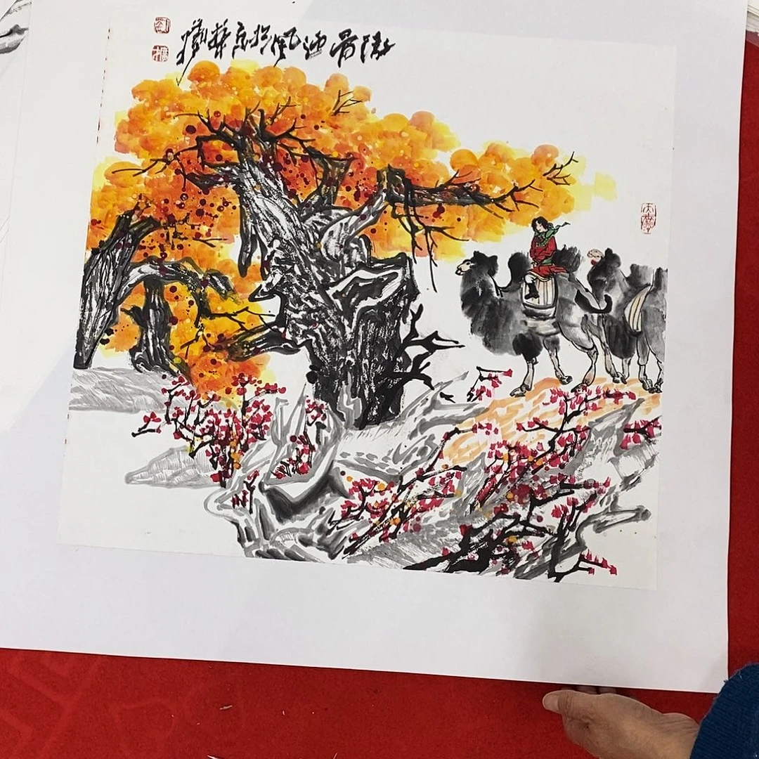 国画用****8后在家闲出毛病就得