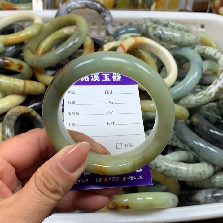 未镶嵌蛇纹石玉手镯