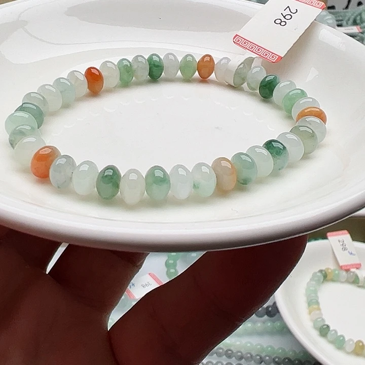 未镶嵌手链翡翠烫**冰天然翡翠