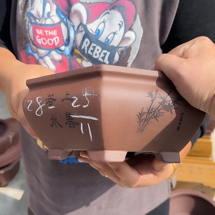 不敢想啊哈嘛的时候