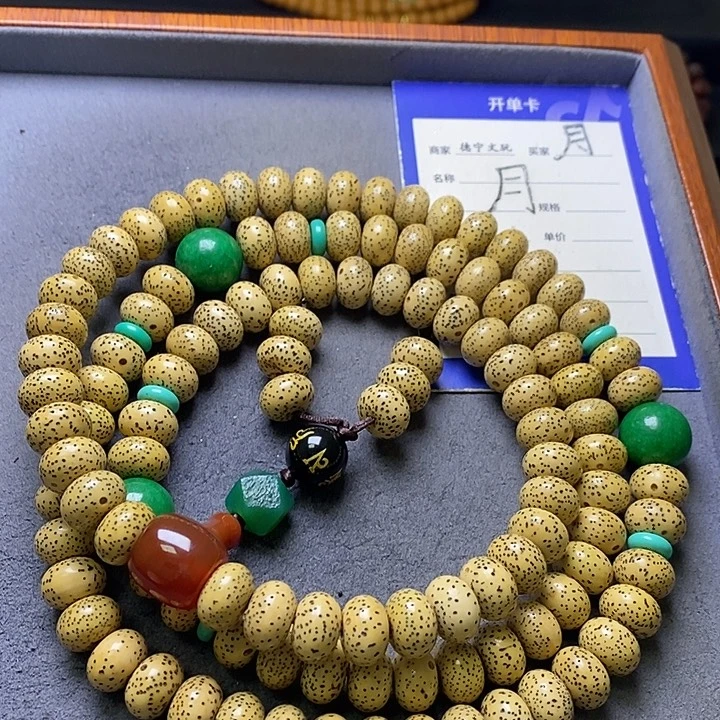 星月菩提吊坠星月