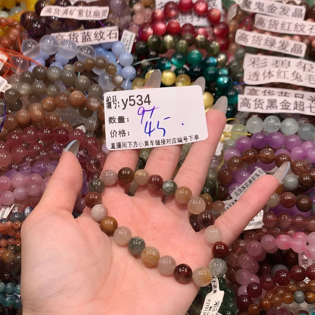 未镶嵌手串水晶534¥@k k k k