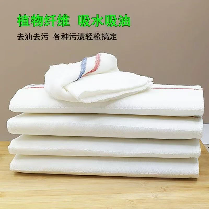家用厨房酒店加厚吸油抹布不沾油去油纤维吸水去污洗碗布清洁巾