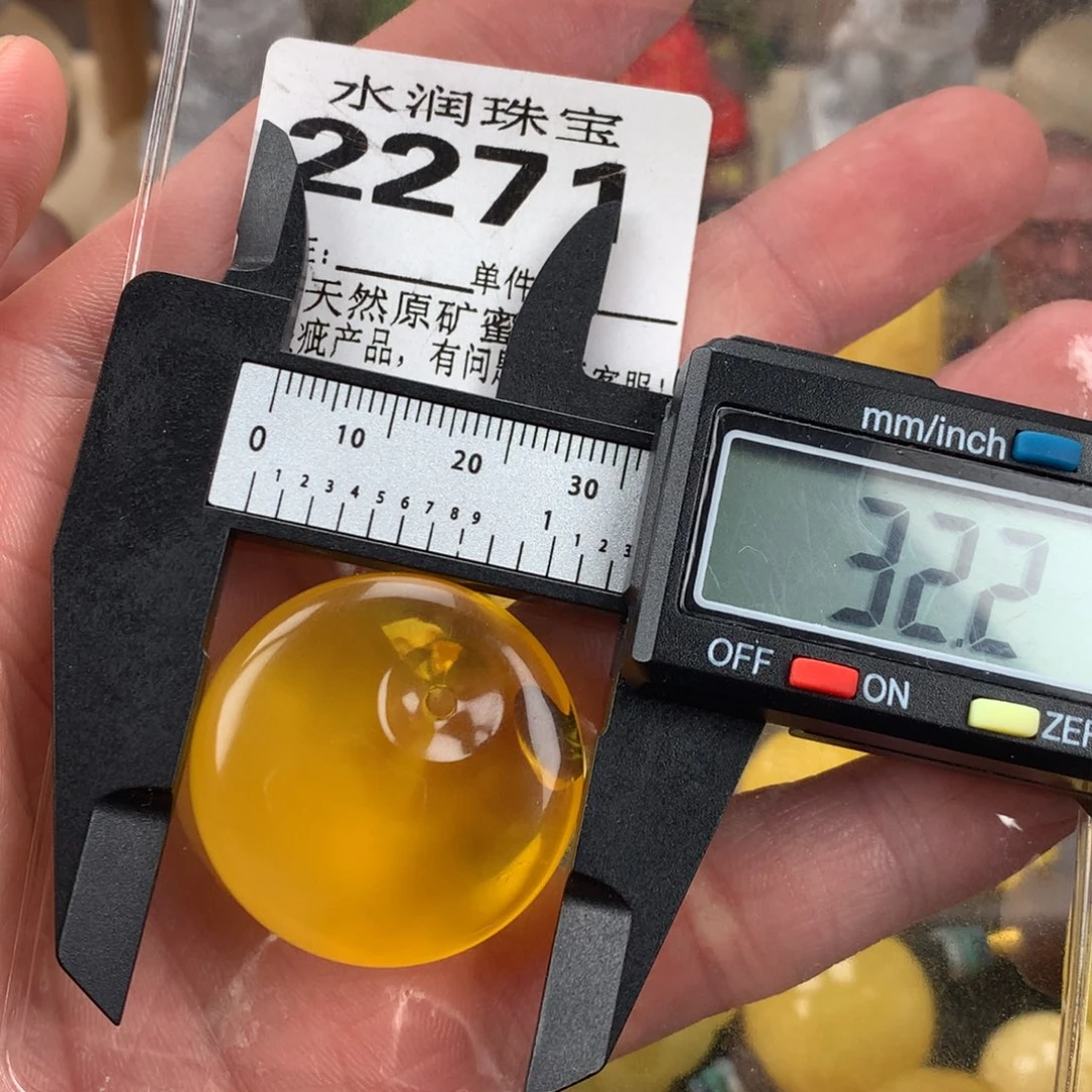 琥珀未镶嵌珠宝奇石裸石