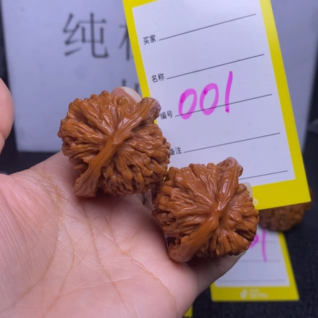 文玩核桃把件001/38.5四座楼