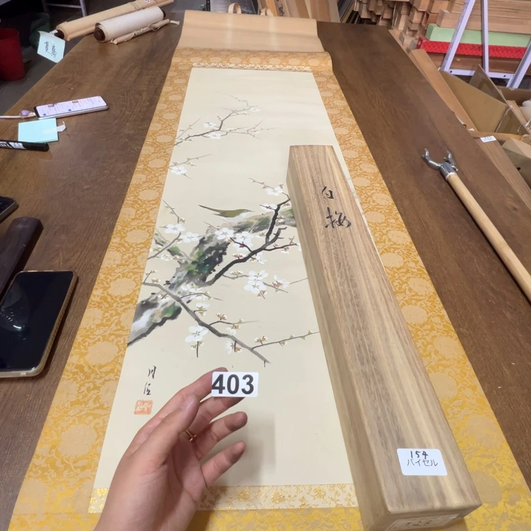 于*雪哈哈哈哈哈哈哈哈哈哈403