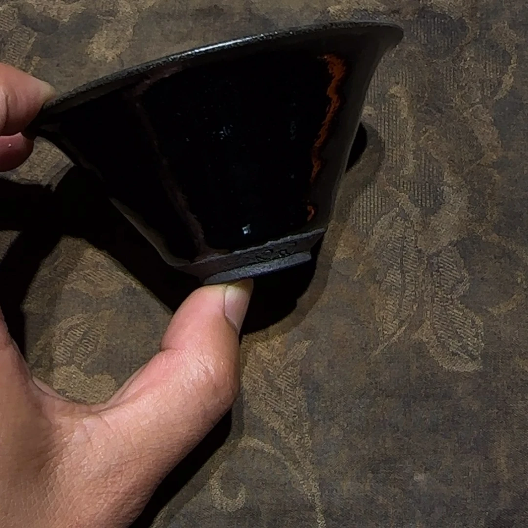 茶盏六丁龙窑夏星全名款