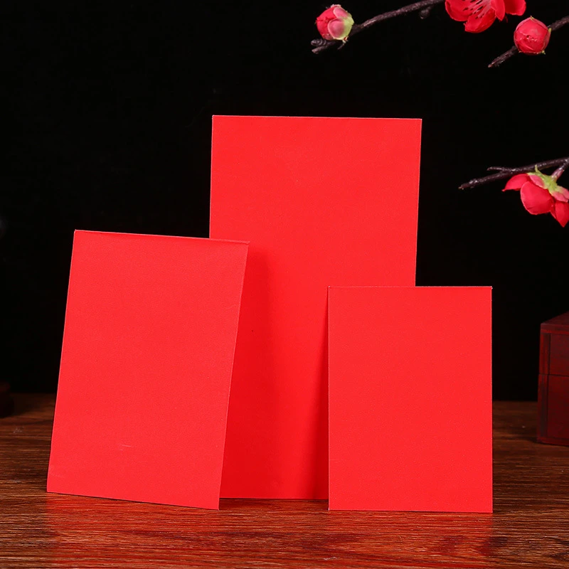 新款结婚空白红包袋通用奖金红包个性创意生日满月大小万元利是封