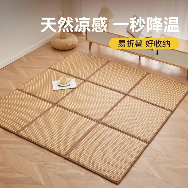 2025新款夏天拼接榻榻米垫日式打地铺可折叠收纳凉席地垫藤席垫子