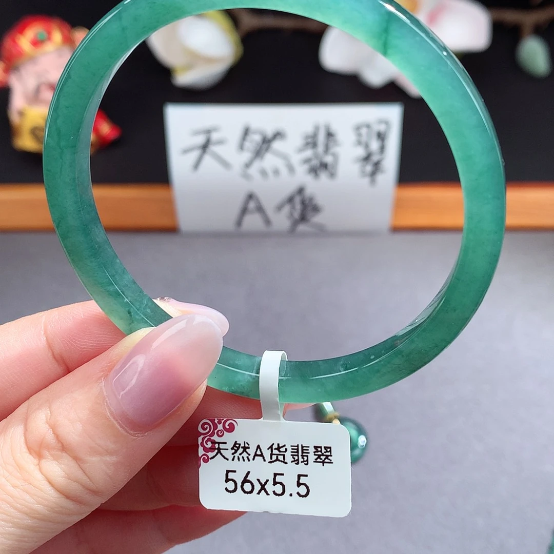 翡翠手镯（圆镯）未镶嵌