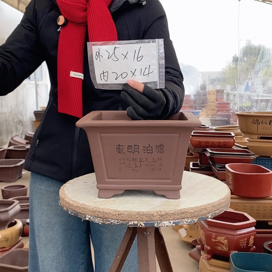 紫砂花盆紫砂花盆