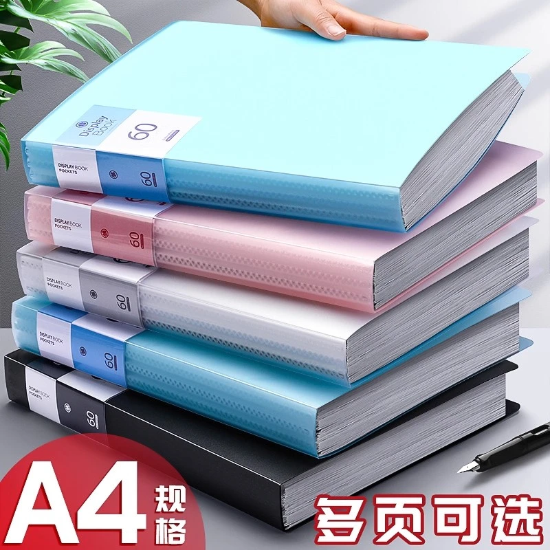 文件夹透明插页学生用试卷整理神器收纳袋多色资料夹孕检单产检资