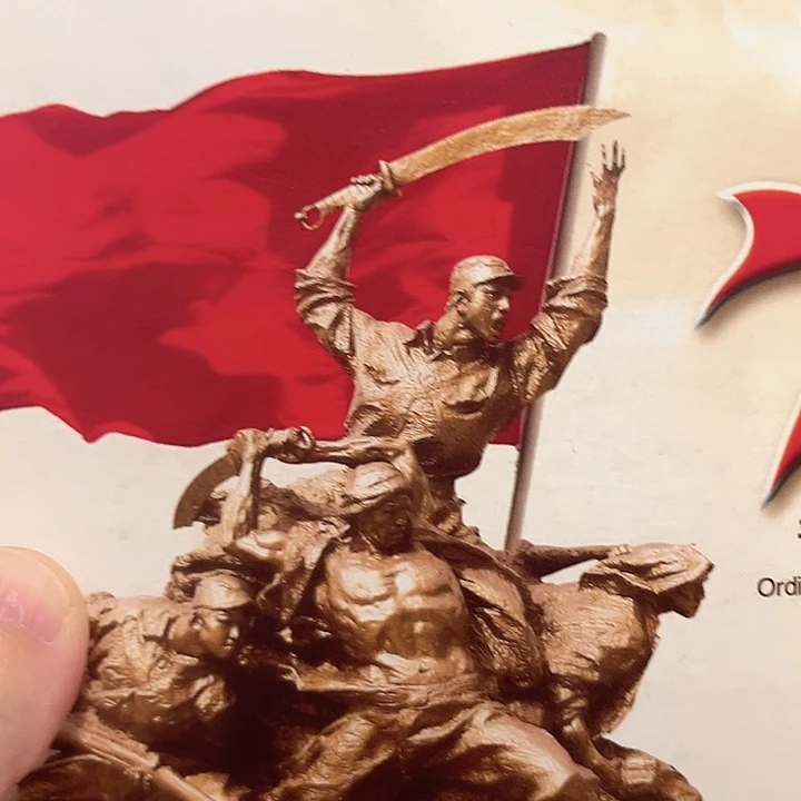 抗战纪念卡册指定链接.1ke901