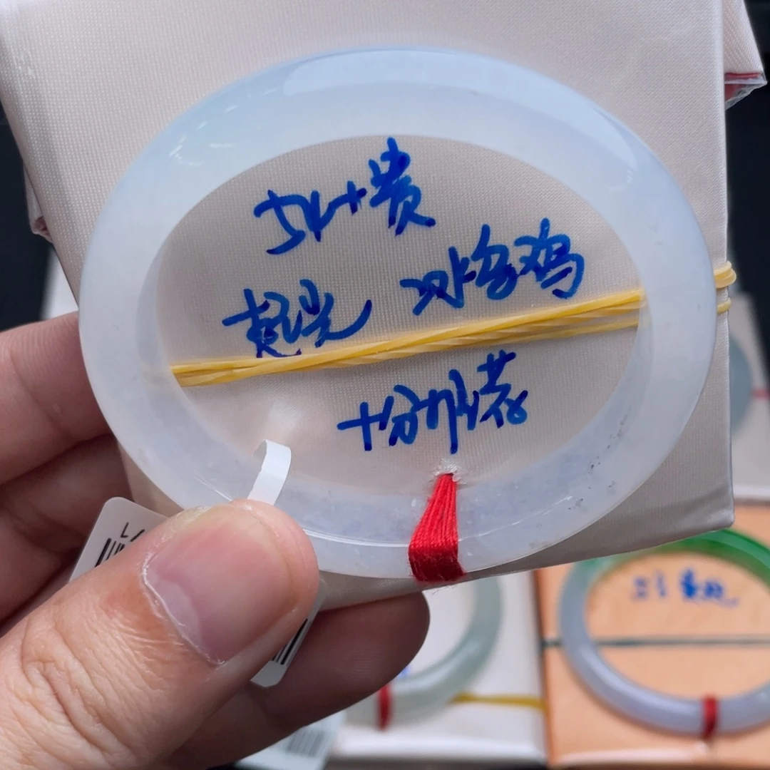 翡翠未镶嵌手镯翡翠手镯19