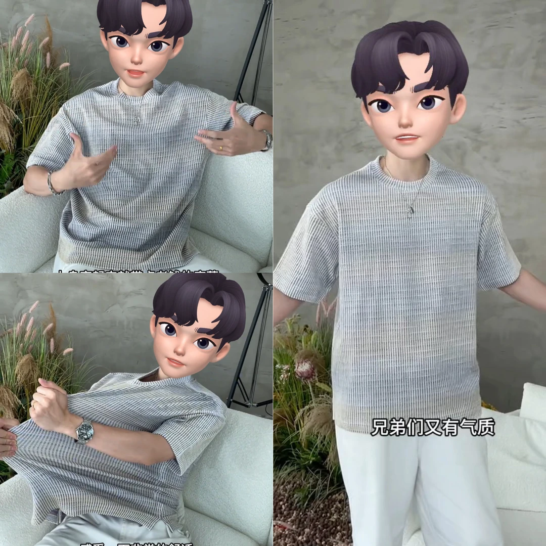 港澳潮牌【120-240斤】韩系肌理感竖纹纯棉圆领短袖T恤父亲节礼物