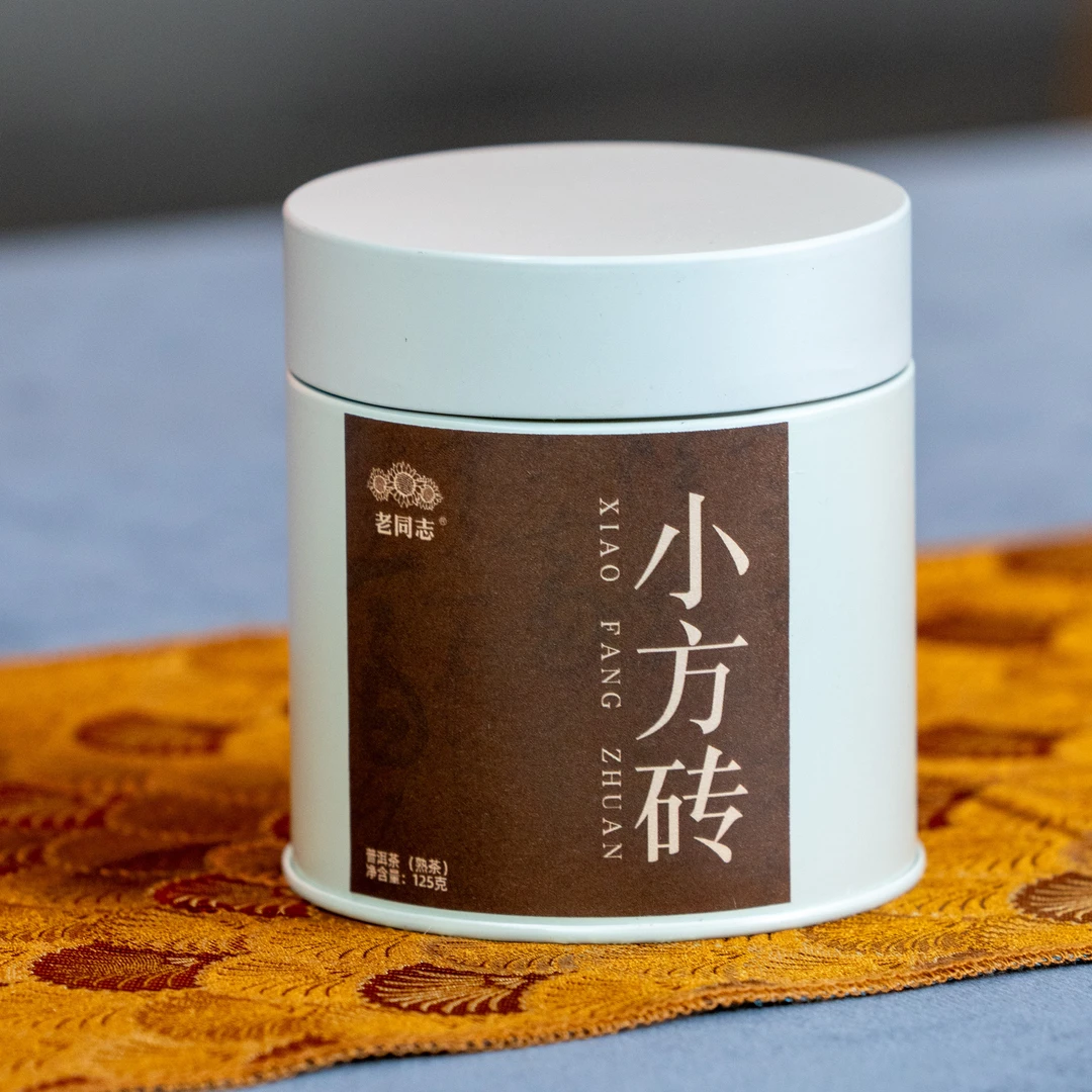 老同志2012小方砖 熟茶 125克