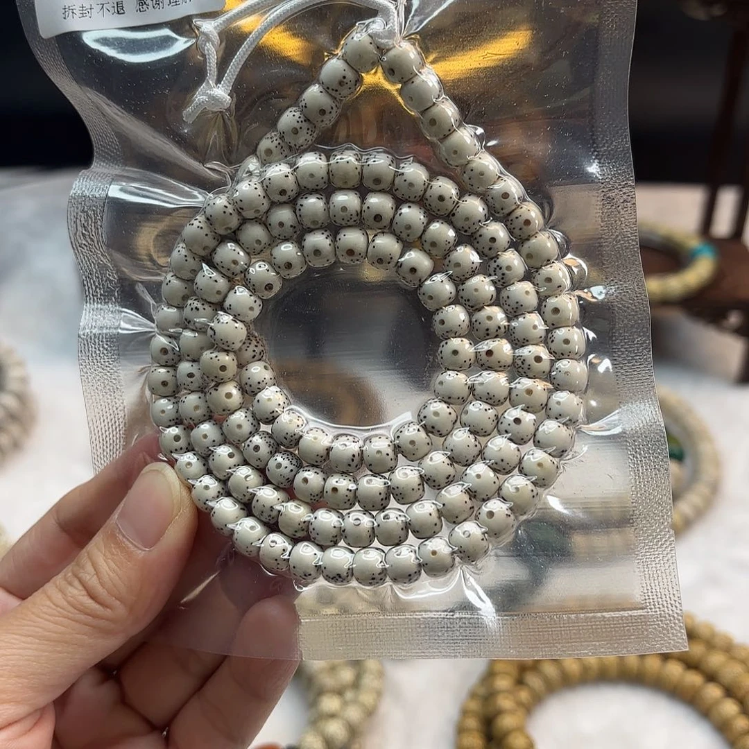 星月菩提吊坠事**红星月原生态