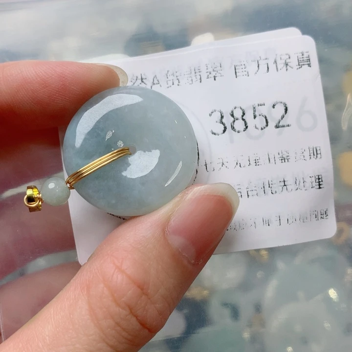 翡翠未镶嵌吊坠(不含链)翡翠