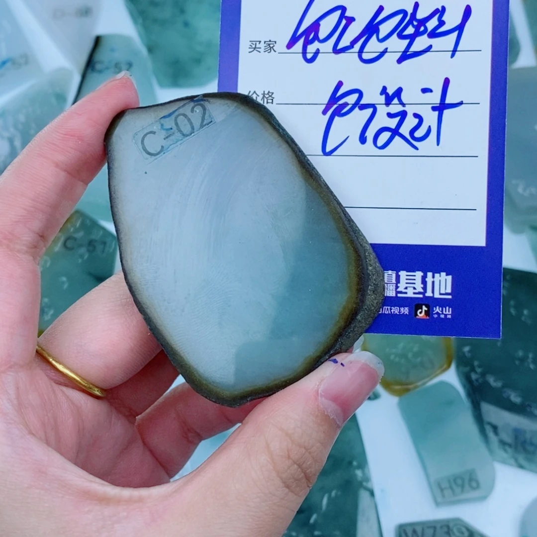 W***e定制翡翠未镶嵌天然缅甸翡翠A货