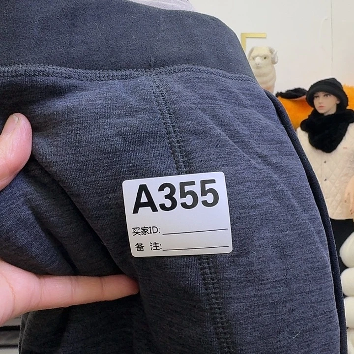 德绒男士羊毛填充瑕疵品3x