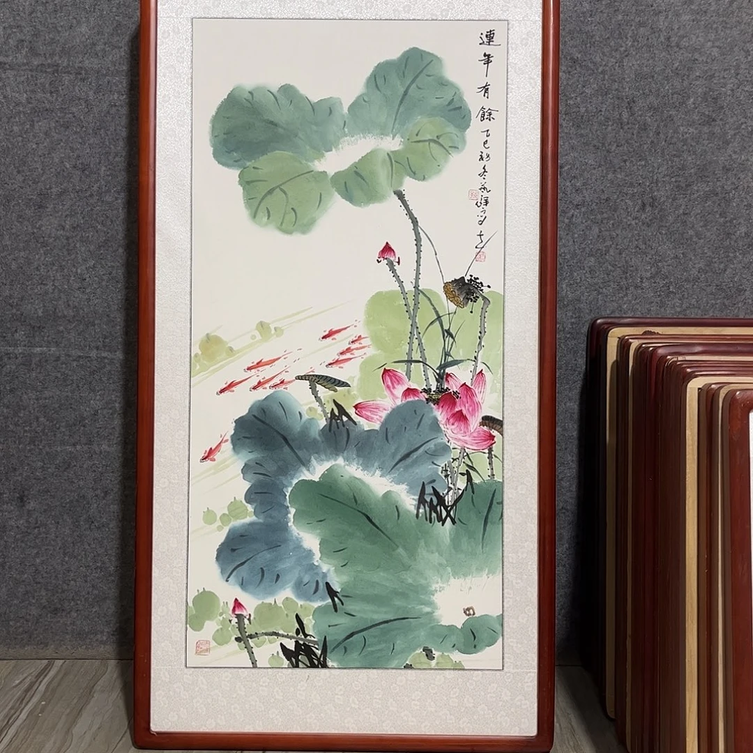 国画书画作品带框63×123