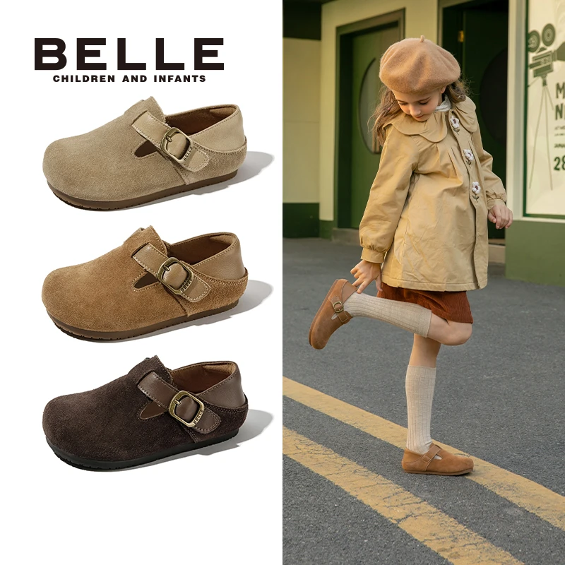 【勃肯鞋】百丽儿童春秋新款女童时尚休闲单鞋中大童时装鞋DE4827