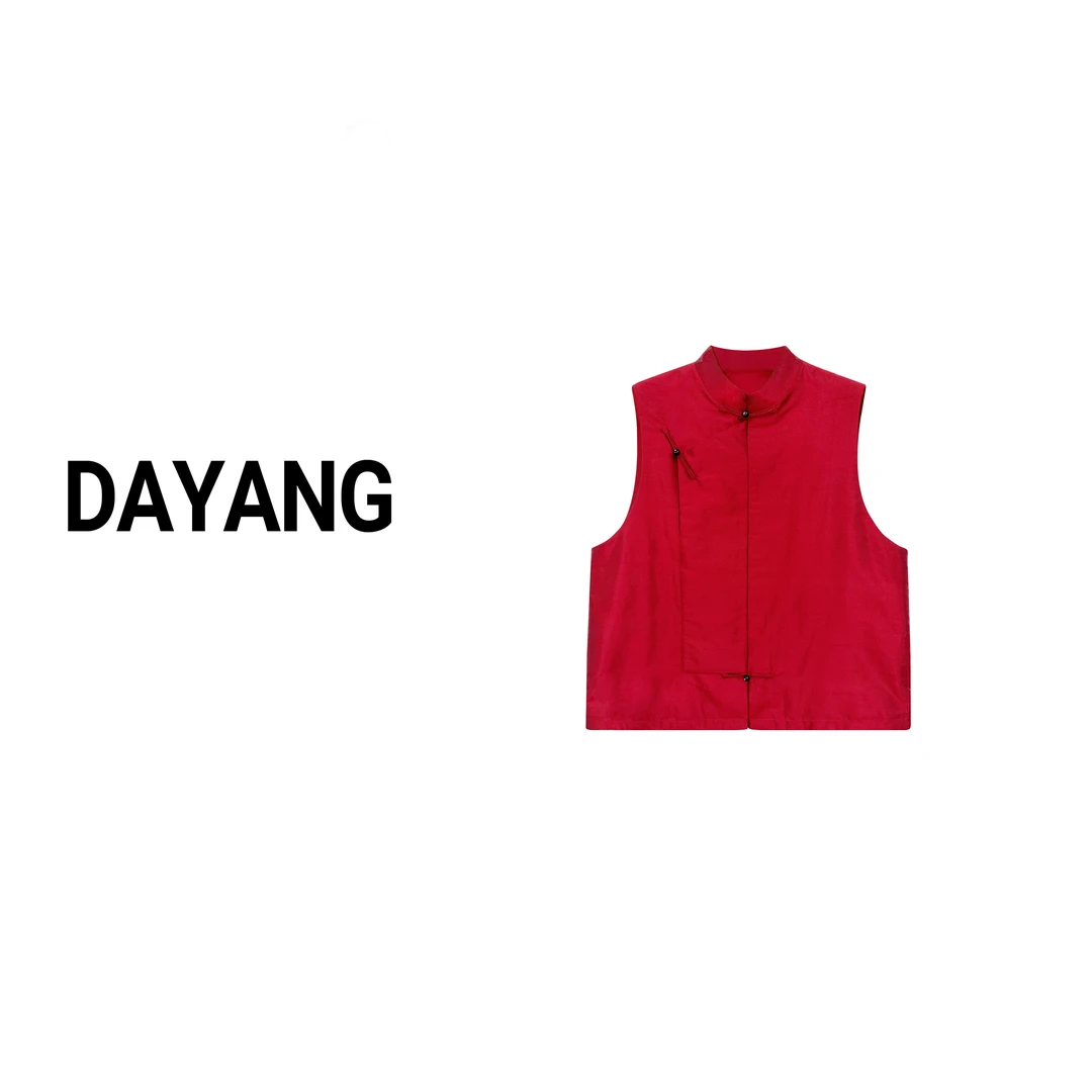 【DAYANG】花火 新年本命年新款双宫一字盘扣琵琶襟红色厚实马甲