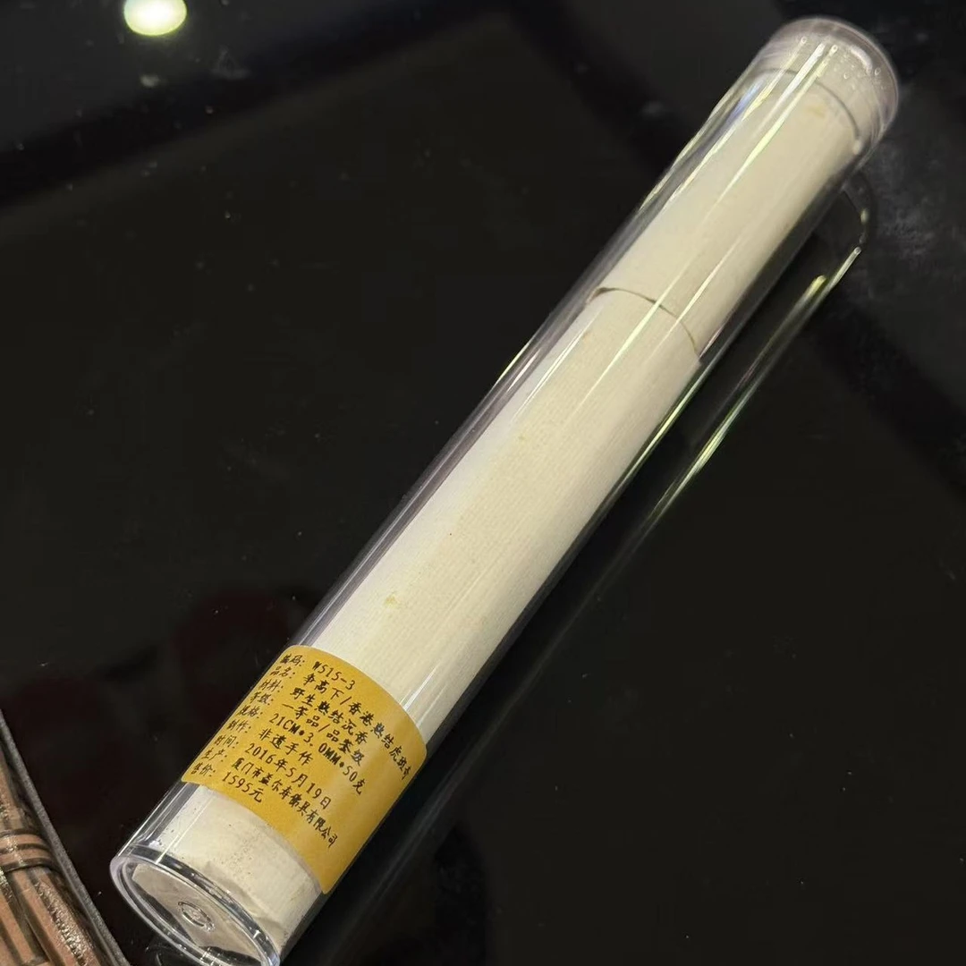 喜物 印巷争高下/香港熟结虎斑奇线香21cm*50克