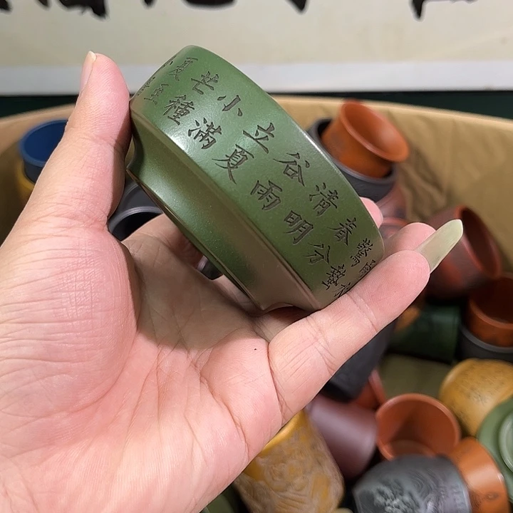 茶杯紫砂全手工紫砂主人杯