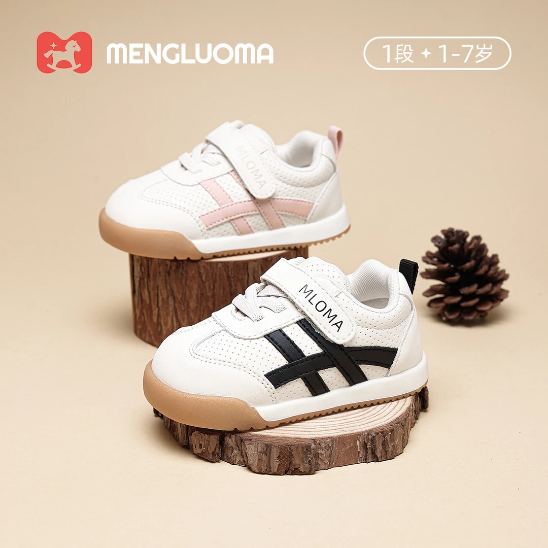 MLOMA/萌洛玛宝宝鞋2025秋季新品学步机能鞋软底幼儿园鞋57Q025