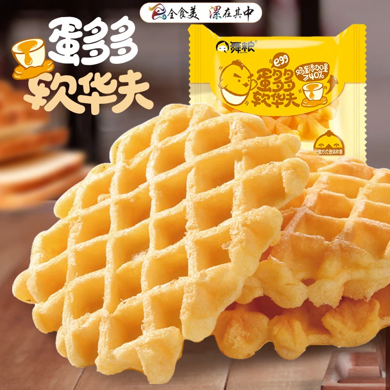 舞粮  蛋多多华夫饼早餐即食小面包