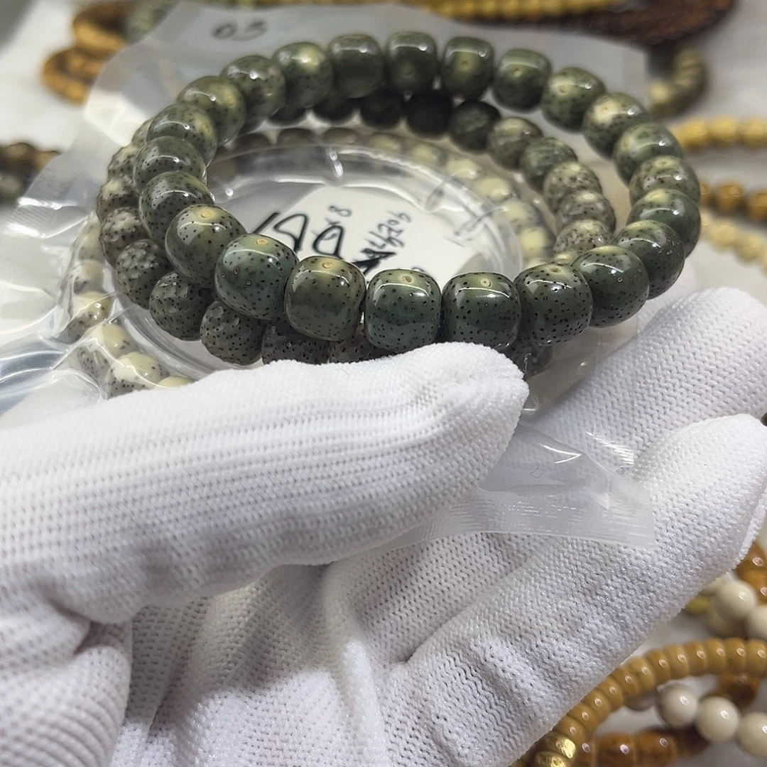 你***i星月菩提吊坠三条