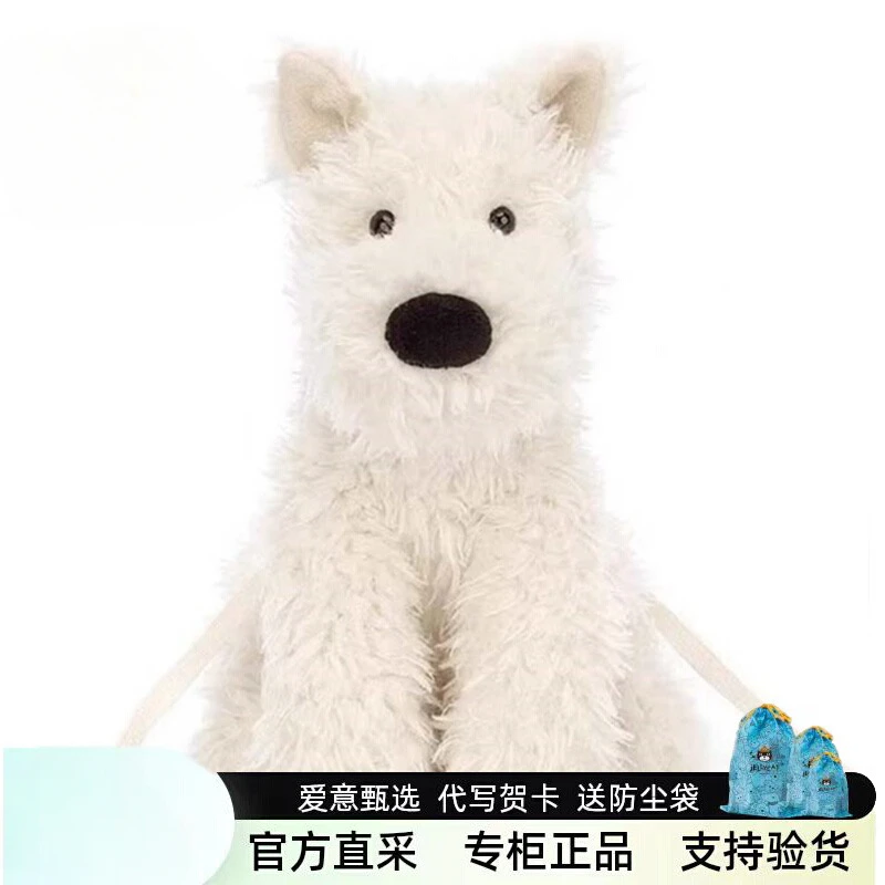 英国门罗苏格兰梗犬包包玩偶西高地狗可爱毛绒玩具斜挎包