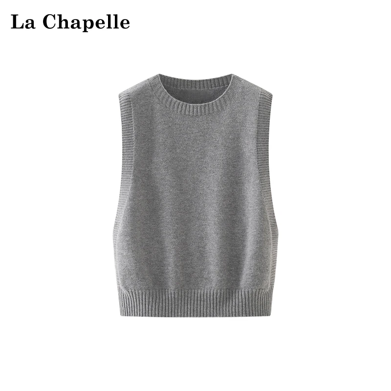 拉夏贝尔灰色百搭圆领针织马甲女学院风背心马夹上衣新款潮牌女装