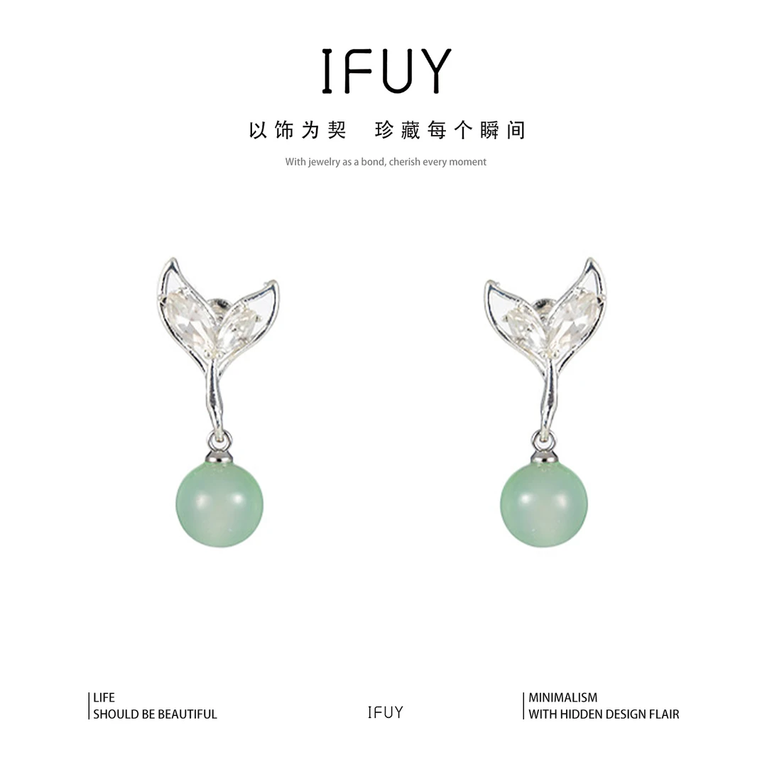 合金玻璃耳饰 鱼尾花朵吊坠耳钉清新时尚百搭耳环轻奢高级感耳饰