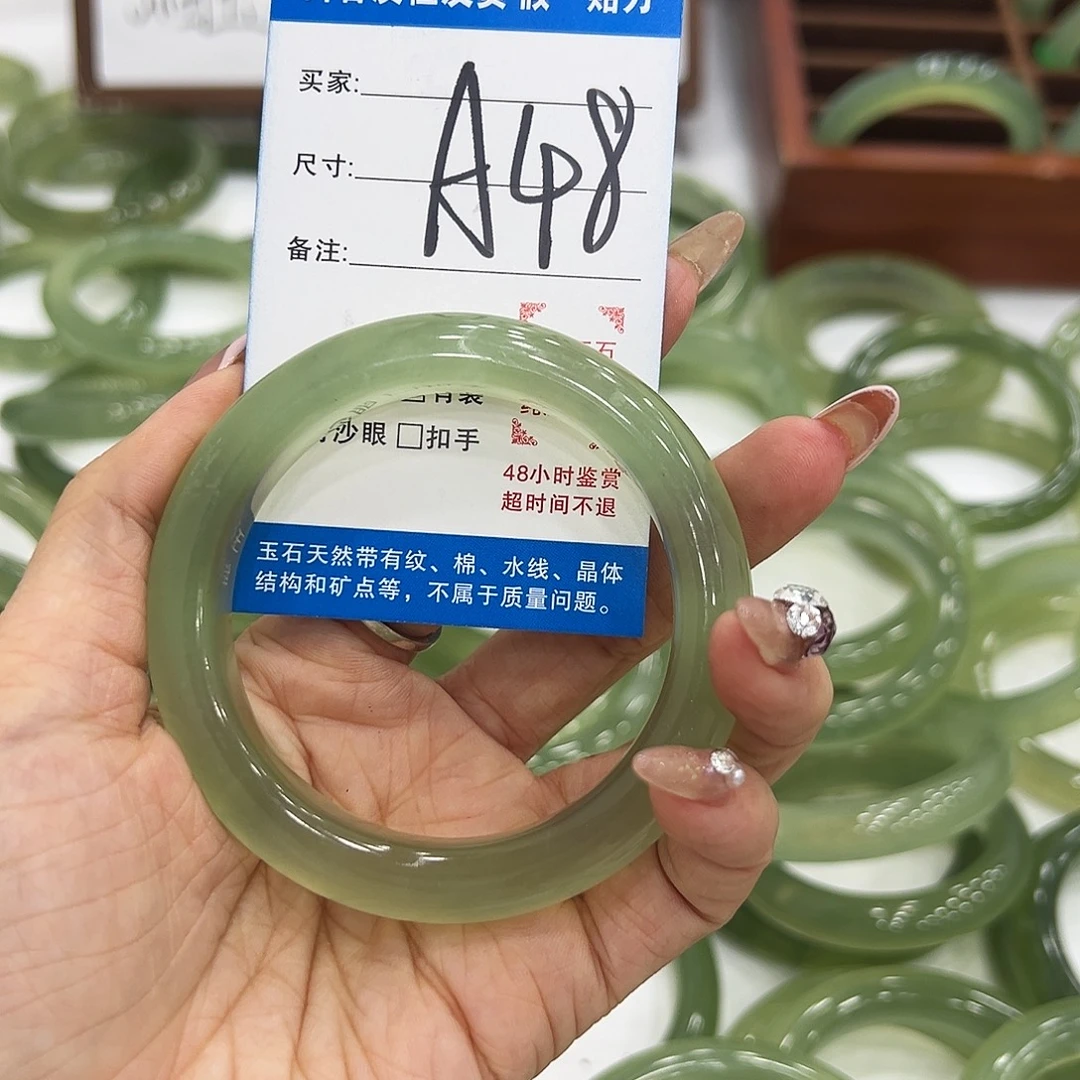 若****蛇纹石玉未镶嵌手镯