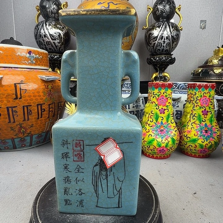 瓷片福源阁欢迎您的光临
