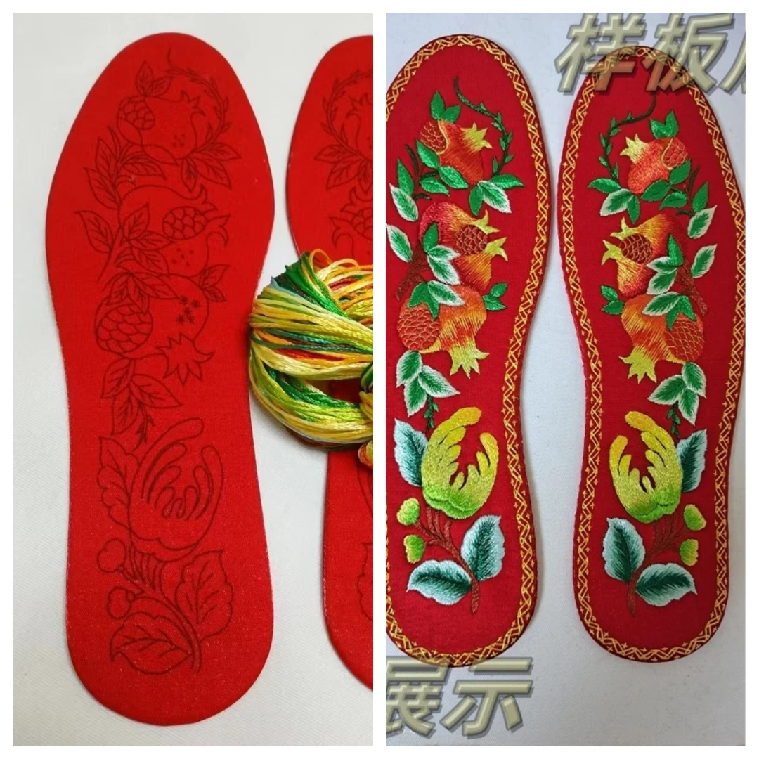 手工绣花鞋垫材料包送针线布丁针，五双以上包邮十双有福利