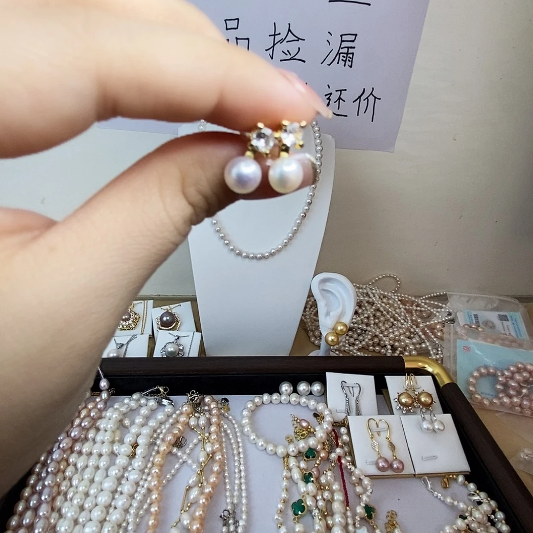 合金耳饰淡水珍珠