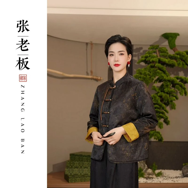 【知瑾】冬季2025新款新中式上衣女装国风气质宽松加棉加厚显瘦外套