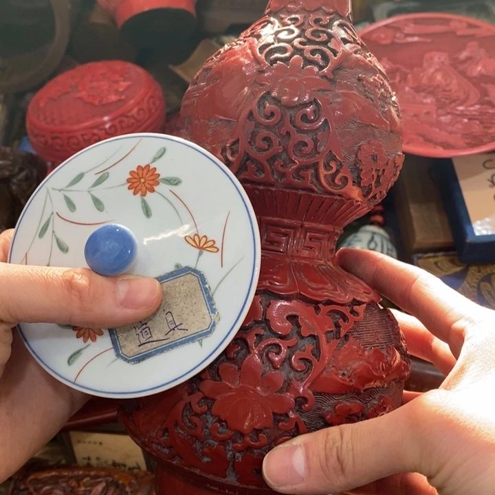 陶瓷艺术陶瓷艺术