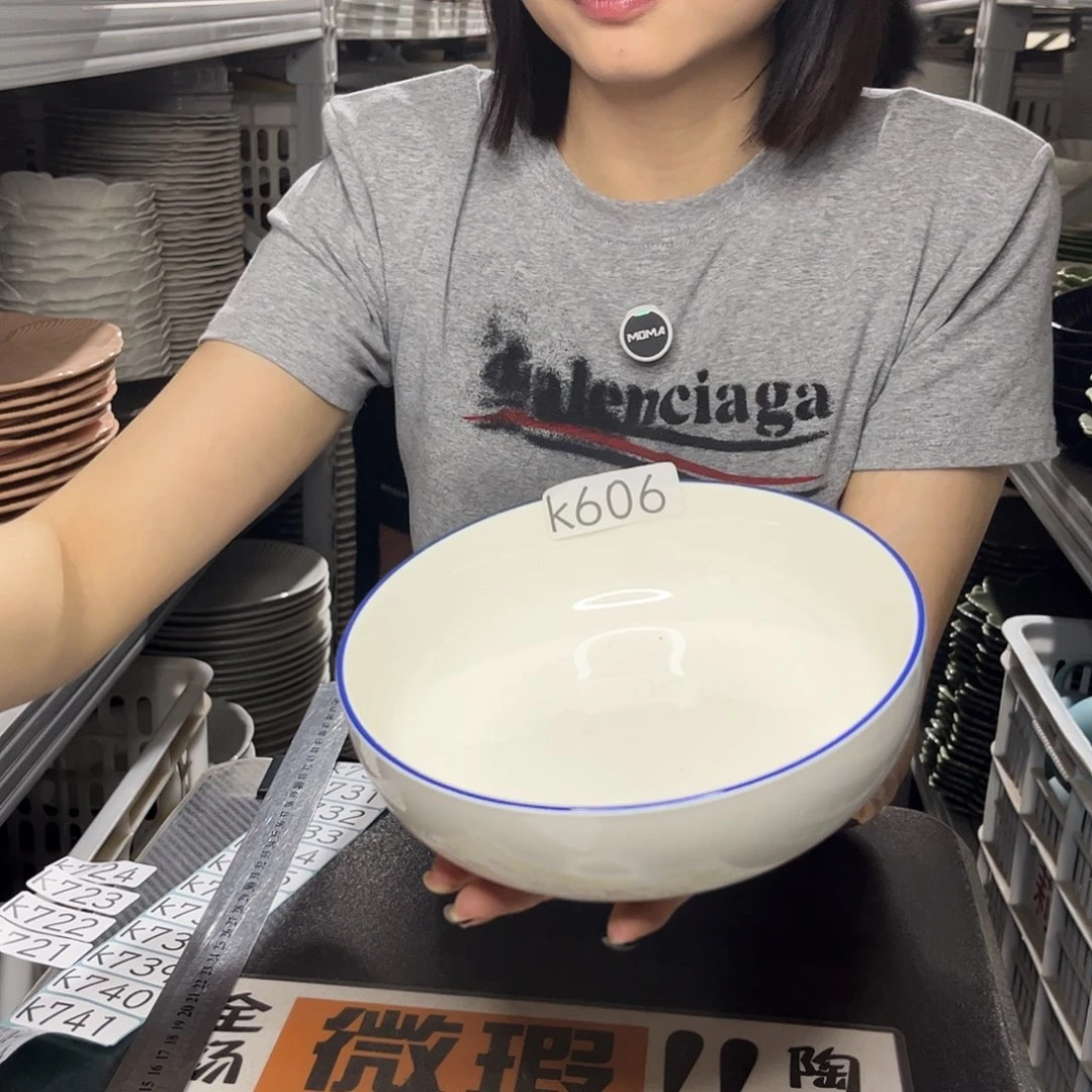 瓷片606               2个